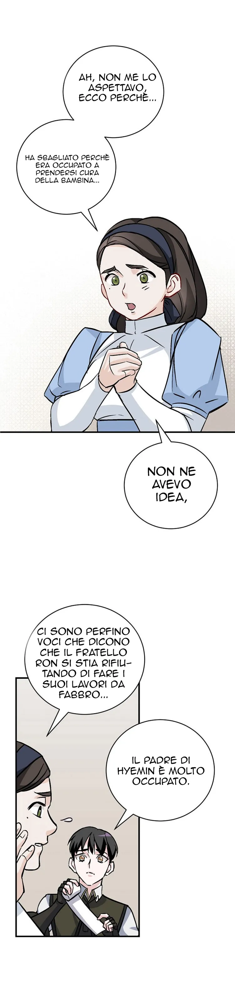 Read Gourmet Gaming IT Manga Online