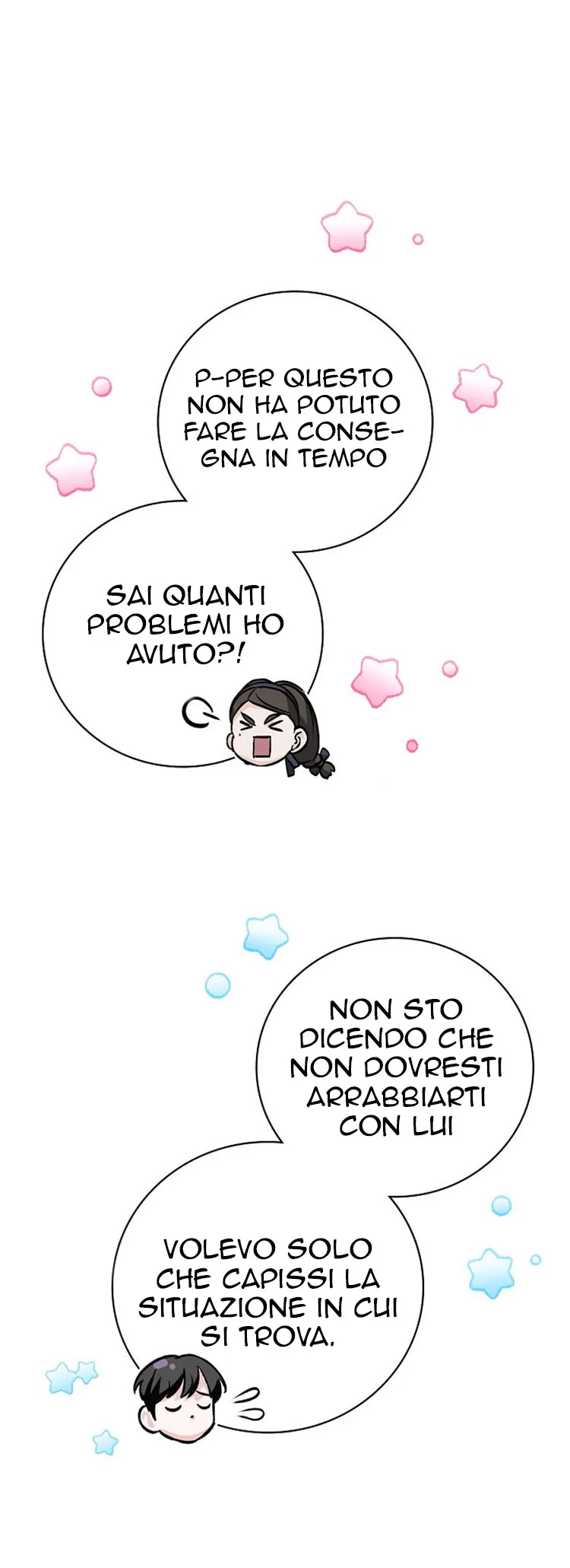 Read Gourmet Gaming IT Manga Online