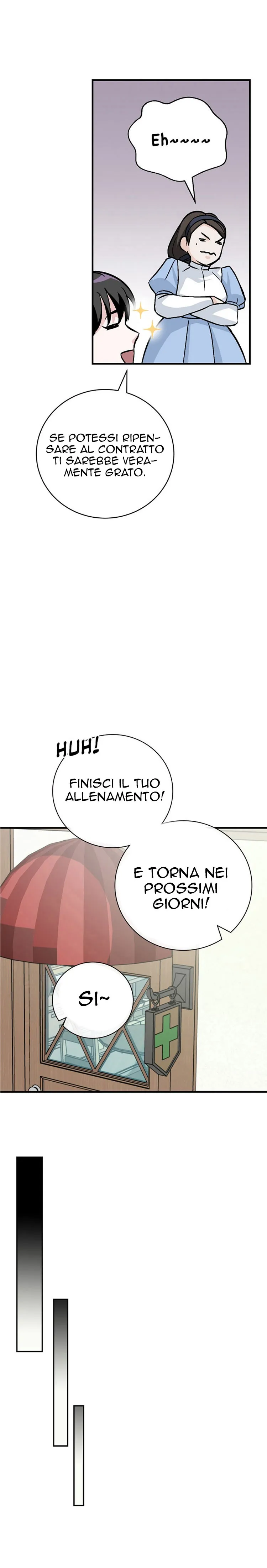 Read Gourmet Gaming IT Manga Online