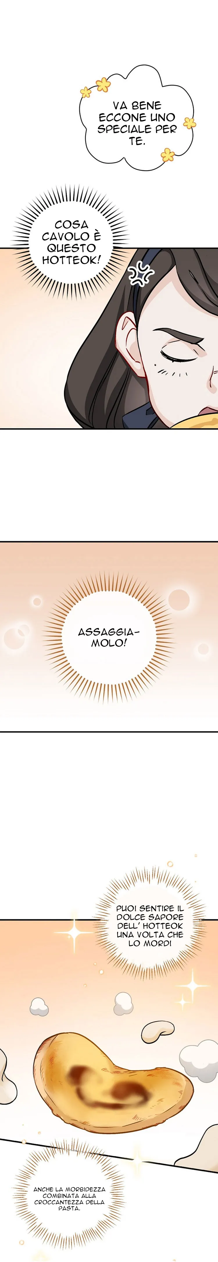 Read Gourmet Gaming IT Manga Online