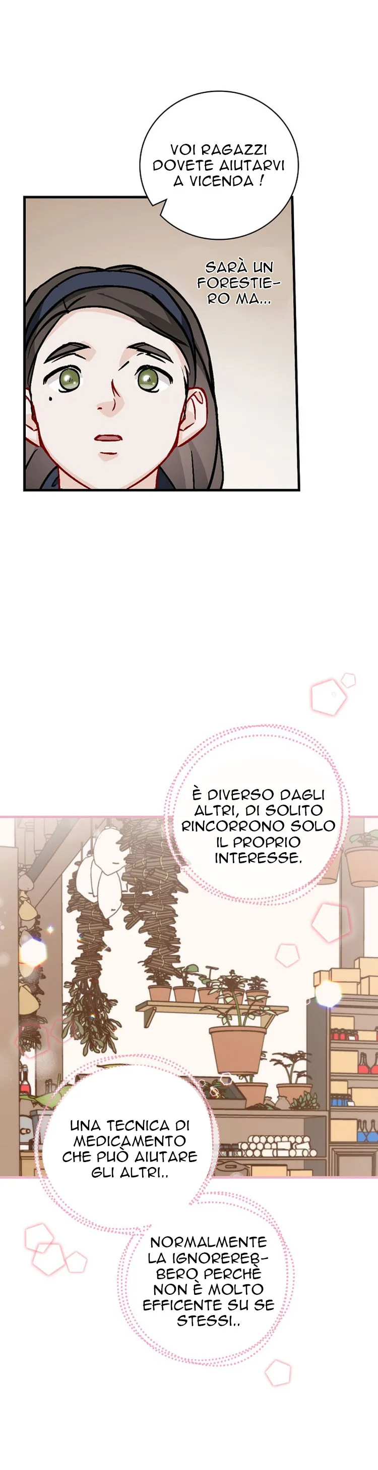Read Gourmet Gaming IT Manga Online
