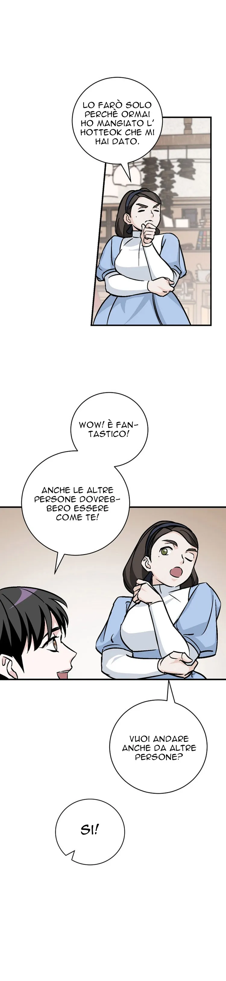 Read Gourmet Gaming IT Manga Online