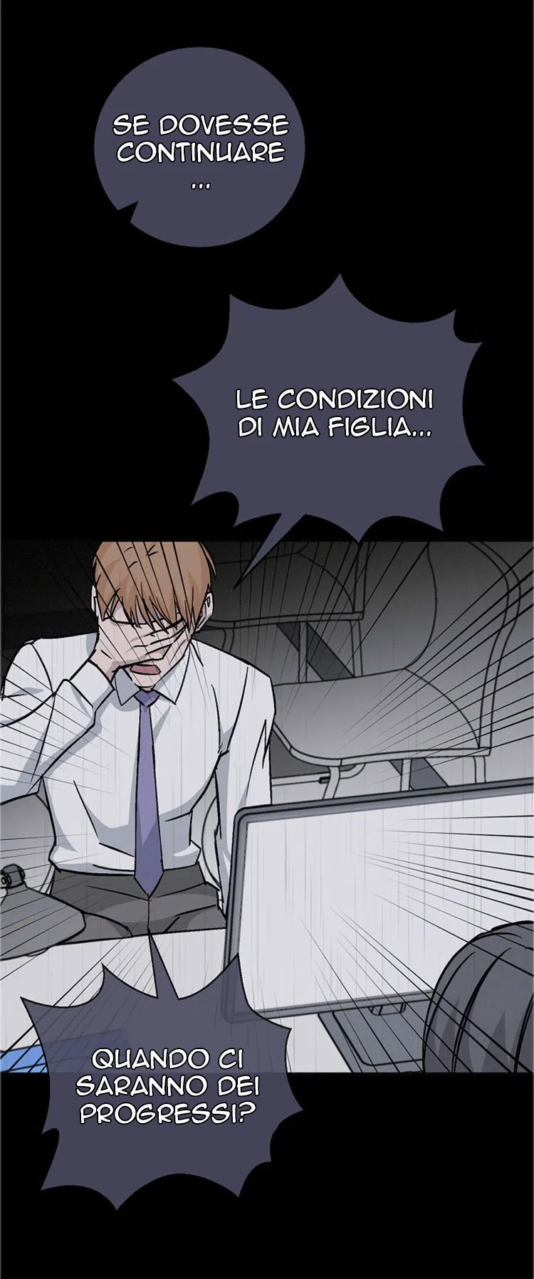 Read Gourmet Gaming IT Manga Online