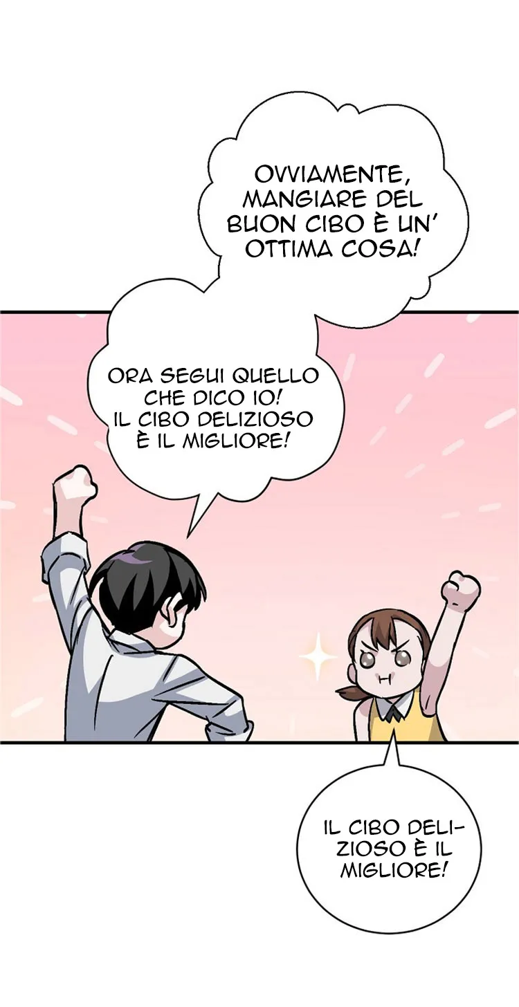 Read Gourmet Gaming IT Manga Online