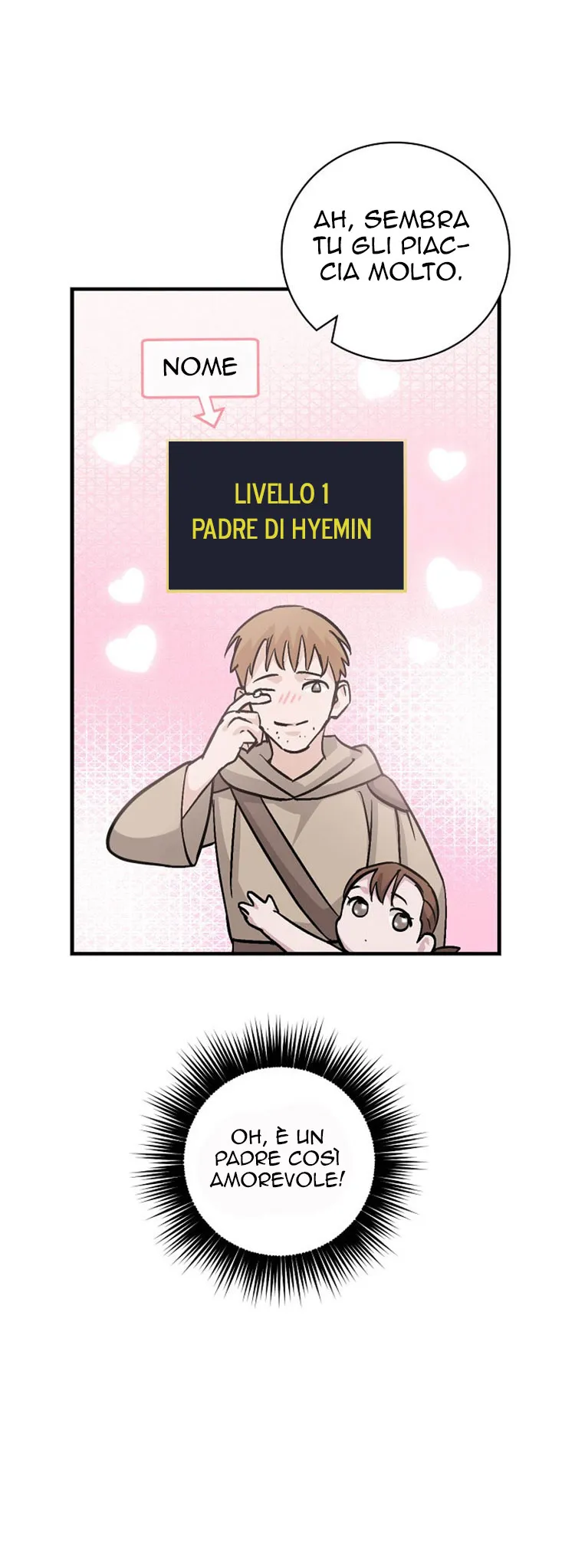 Read Gourmet Gaming IT Manga Online
