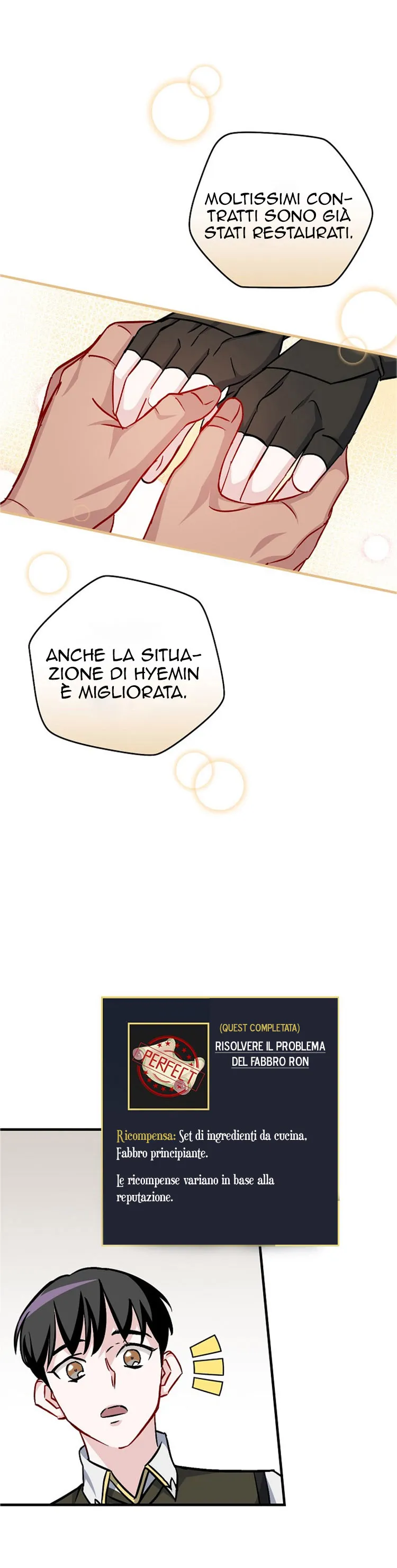 Read Gourmet Gaming IT Manga Online
