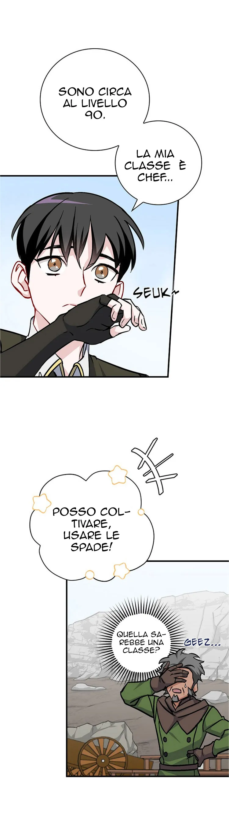 Read Gourmet Gaming IT Manga Online
