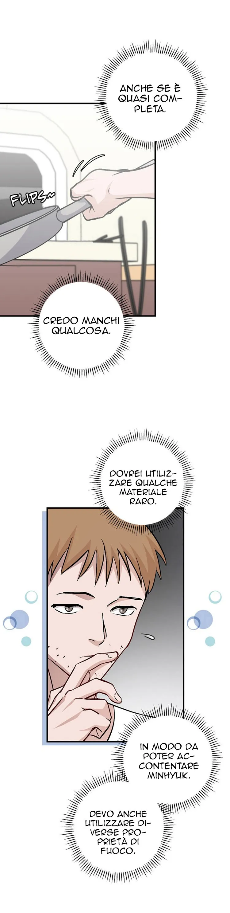 Read Gourmet Gaming IT Manga Online