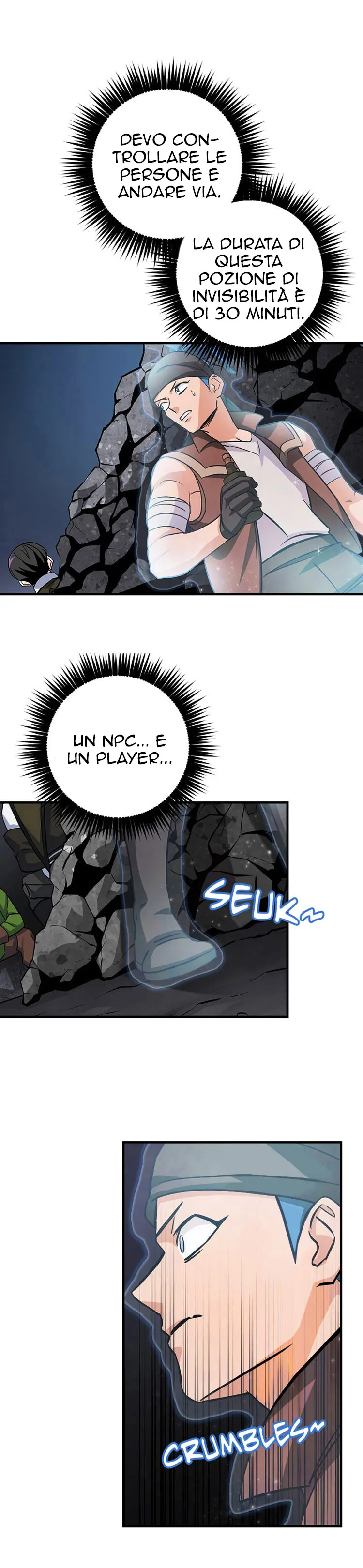 Read Gourmet Gaming IT Manga Online