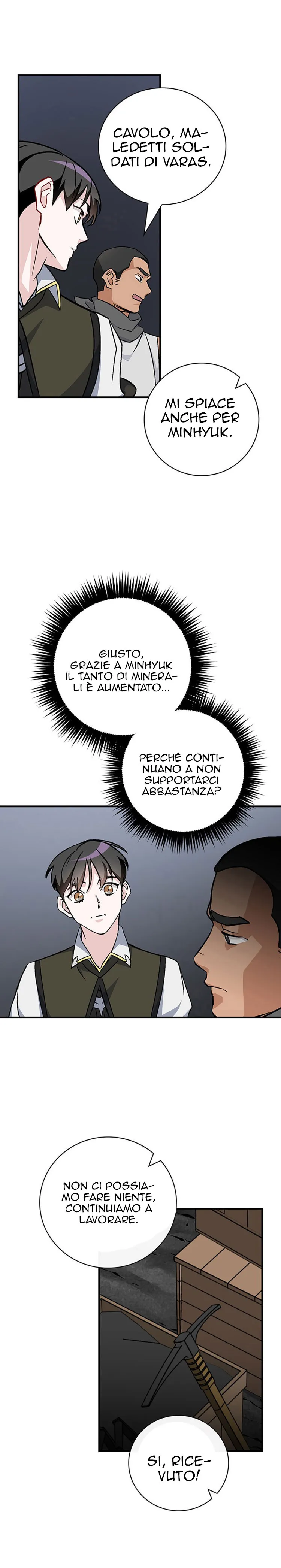 Read Gourmet Gaming IT Manga Online