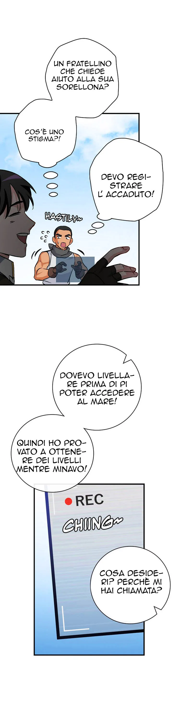 Read Gourmet Gaming IT Manga Online