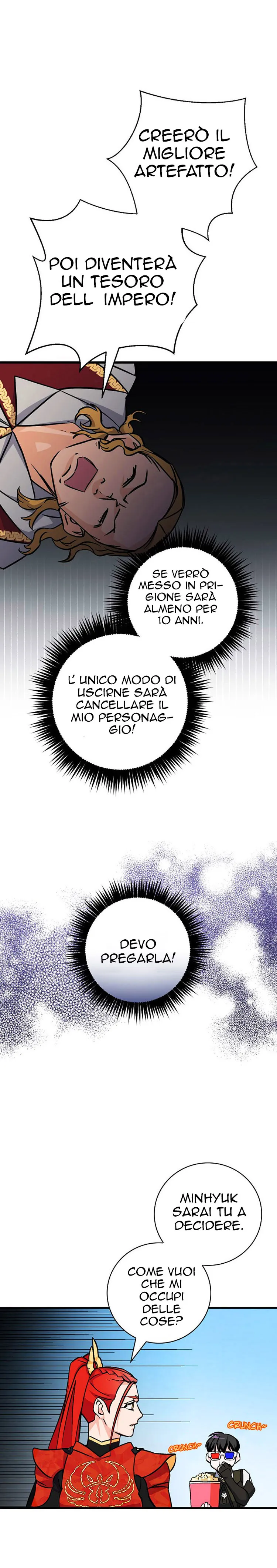Read Gourmet Gaming IT Manga Online
