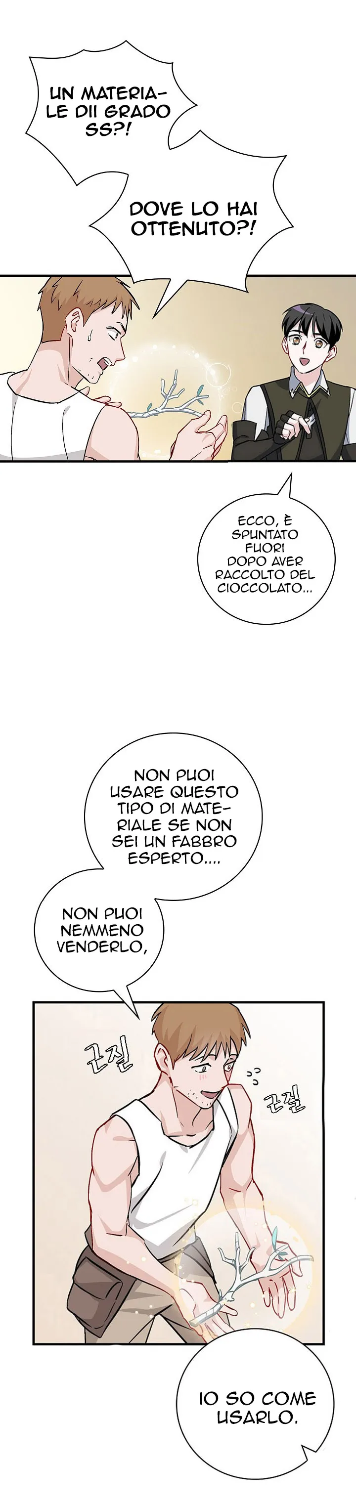 Read Gourmet Gaming IT Manga Online