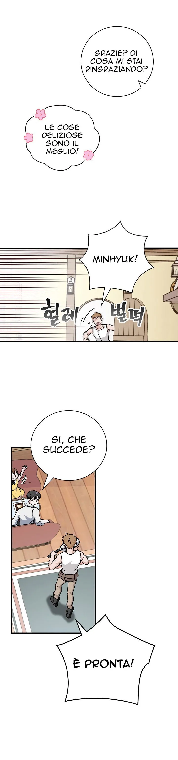 Read Gourmet Gaming IT Manga Online