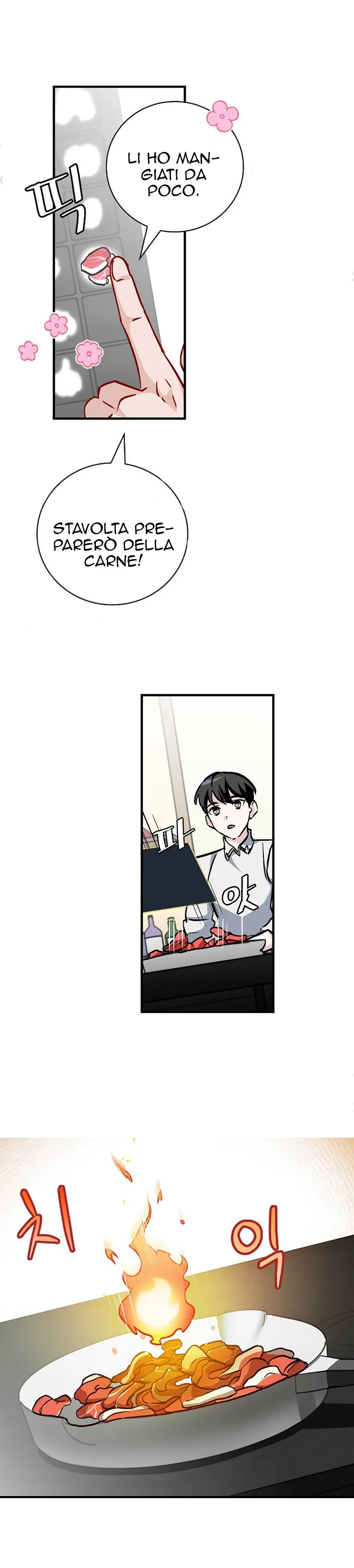 Read Gourmet Gaming IT Manga Online
