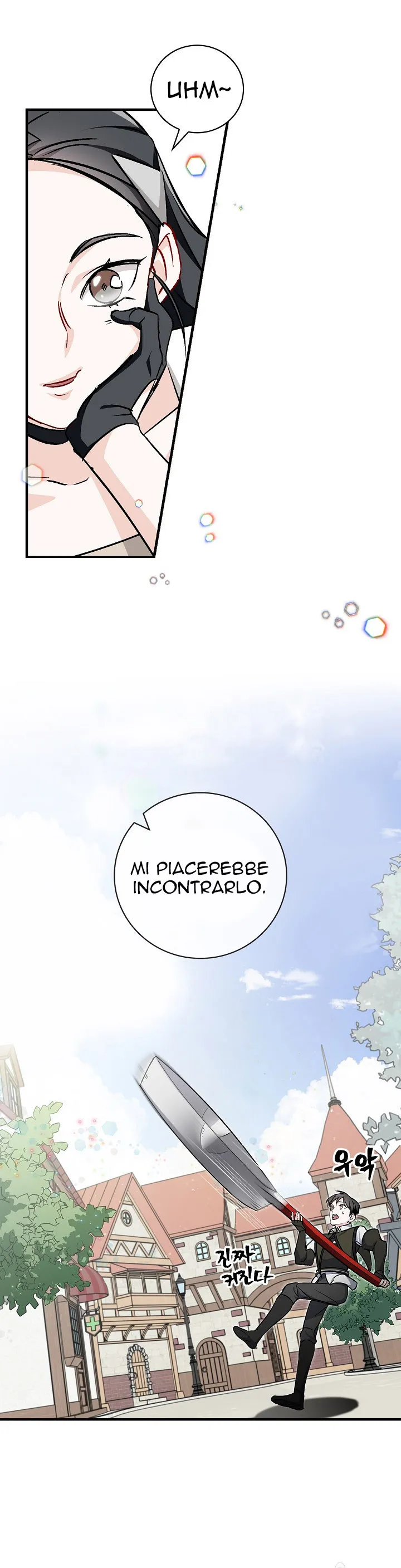 Read Gourmet Gaming IT Manga Online