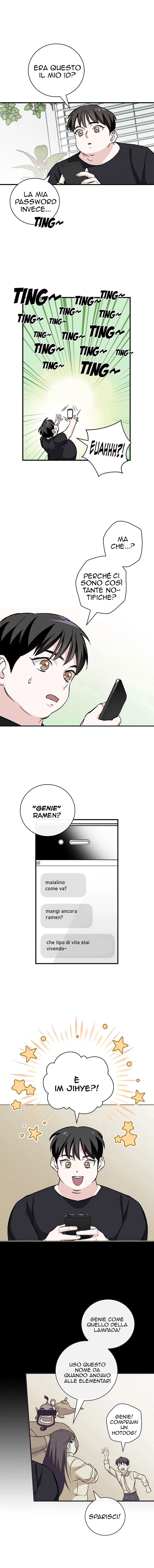 Read Gourmet Gaming IT Manga Online