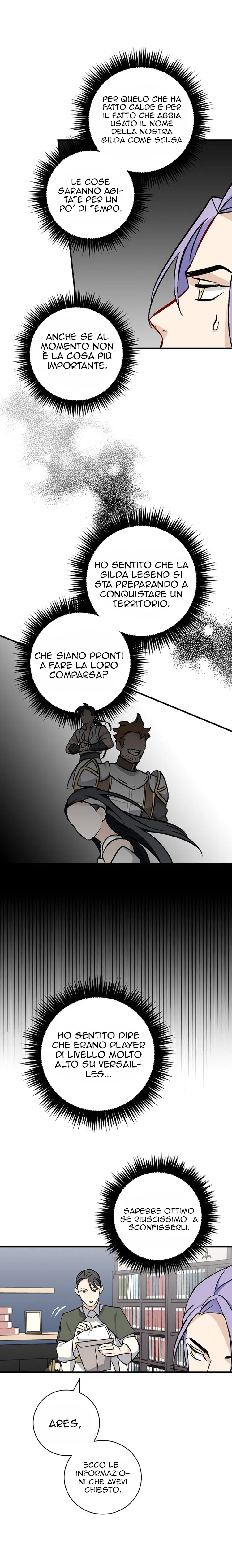 Read Gourmet Gaming IT Manga Online