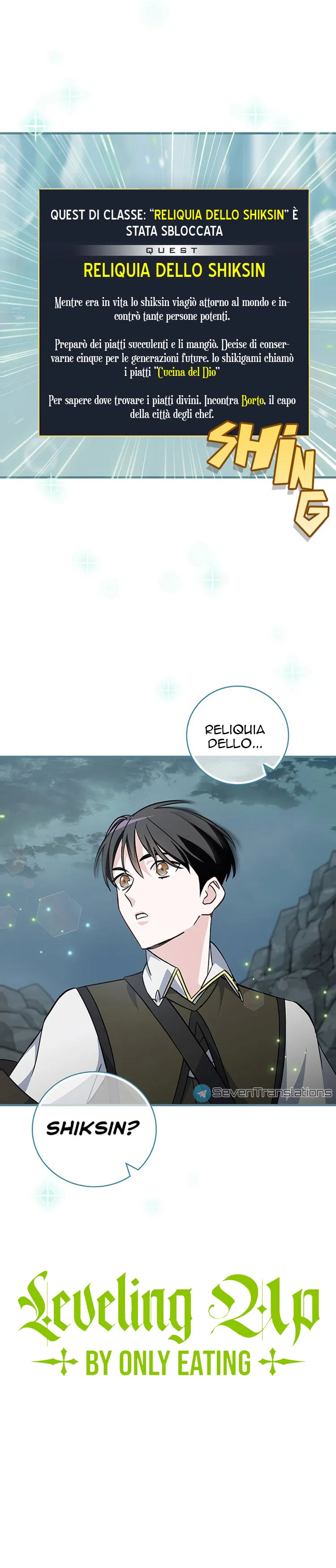Read Gourmet Gaming IT Manga Online