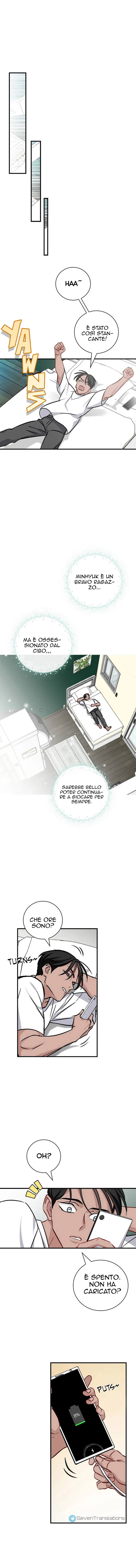 Read Gourmet Gaming IT Manga Online