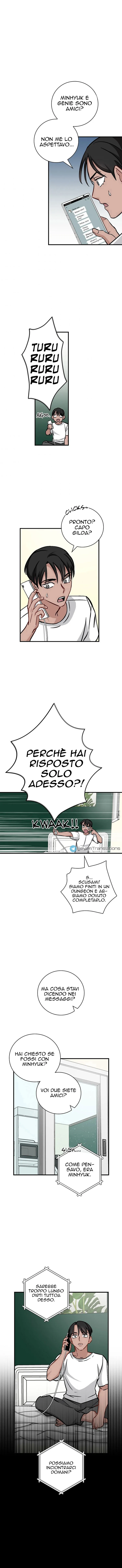 Read Gourmet Gaming IT Manga Online
