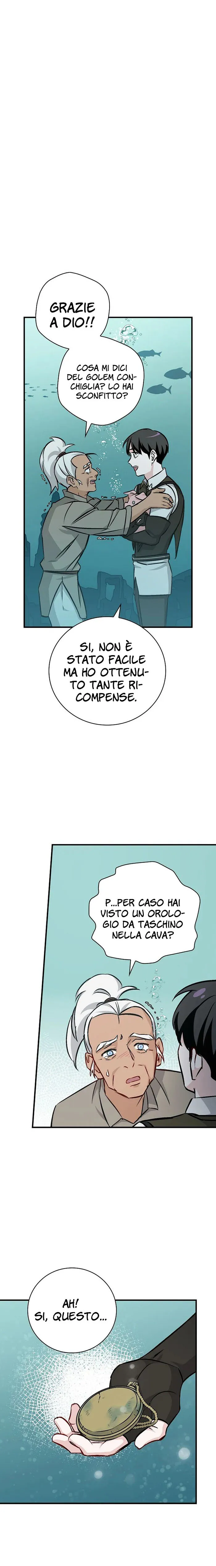 Read Gourmet Gaming IT Manga Online