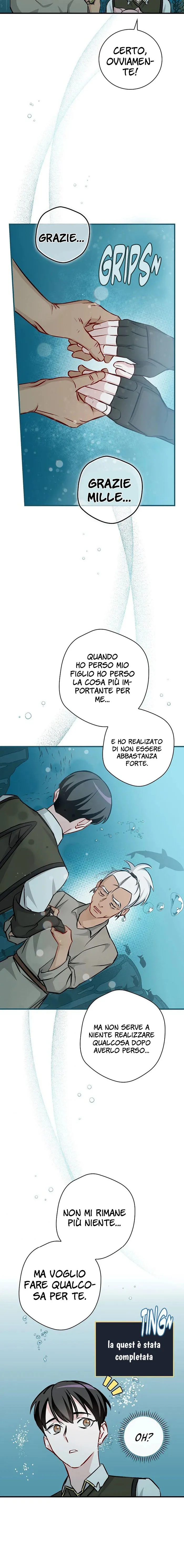 Read Gourmet Gaming IT Manga Online