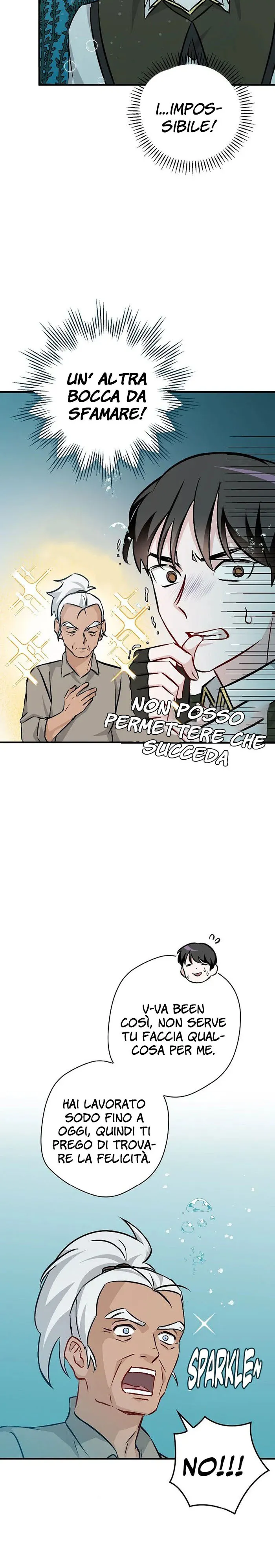 Read Gourmet Gaming IT Manga Online