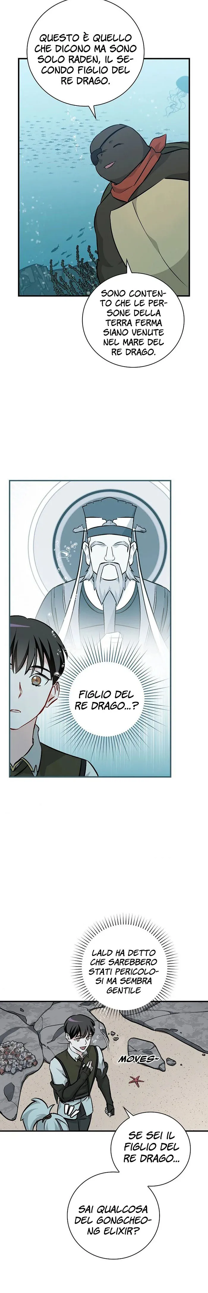 Read Gourmet Gaming IT Manga Online