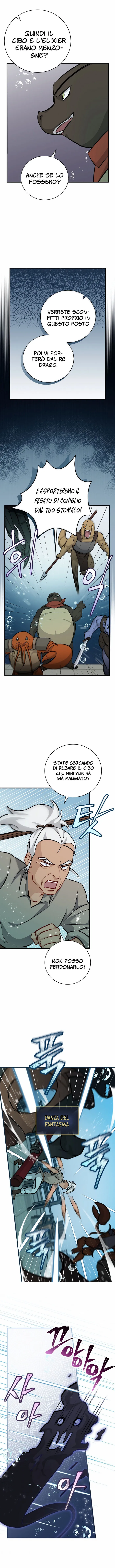 Read Gourmet Gaming IT Manga Online