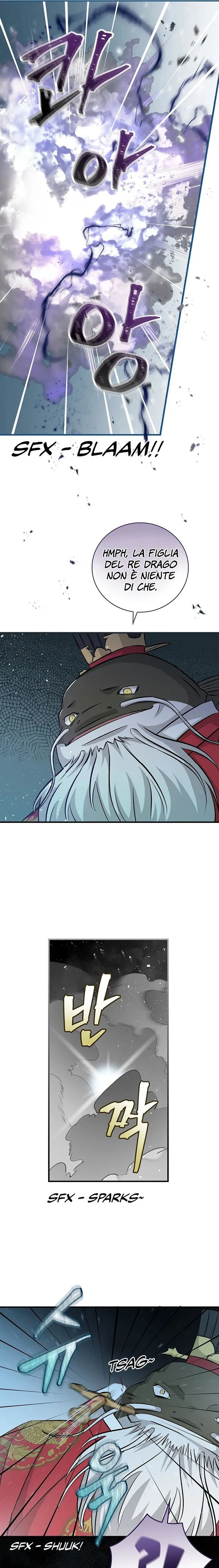 Read Gourmet Gaming IT Manga Online
