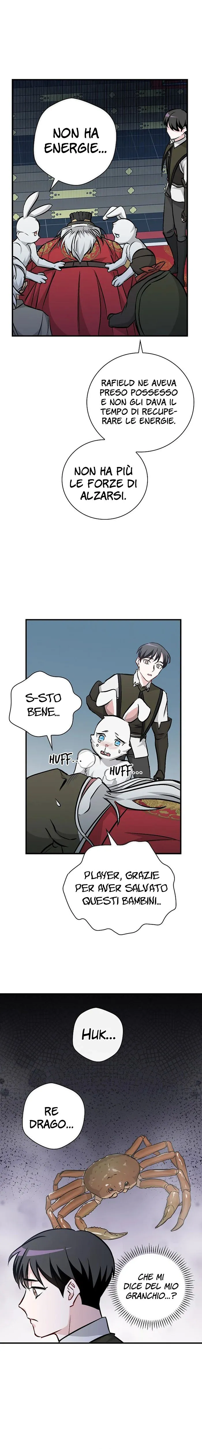 Read Gourmet Gaming IT Manga Online