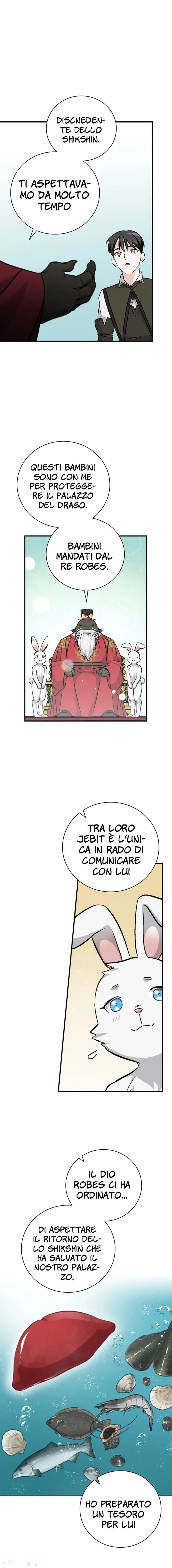 Read Gourmet Gaming IT Manga Online