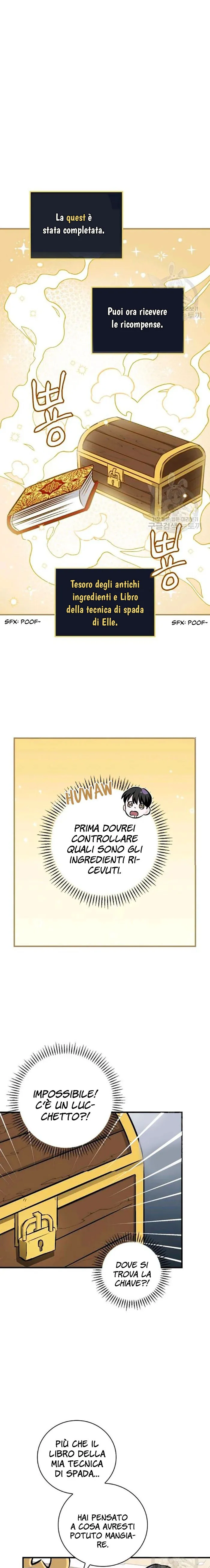 Read Gourmet Gaming IT Manga Online