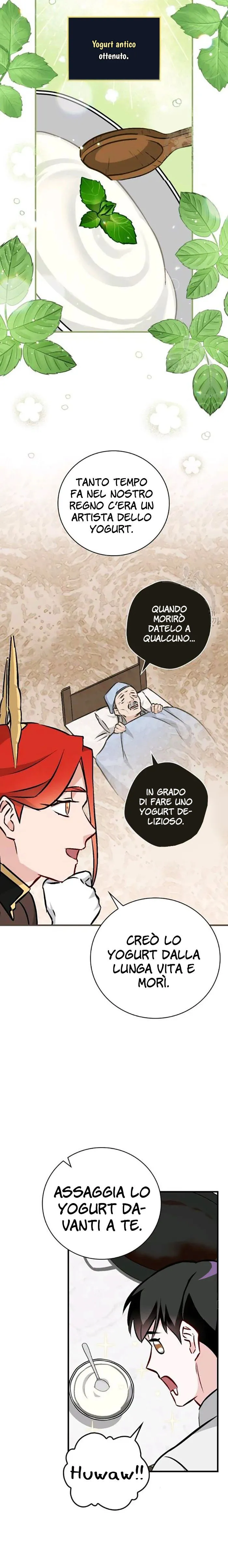 Read Gourmet Gaming IT Manga Online