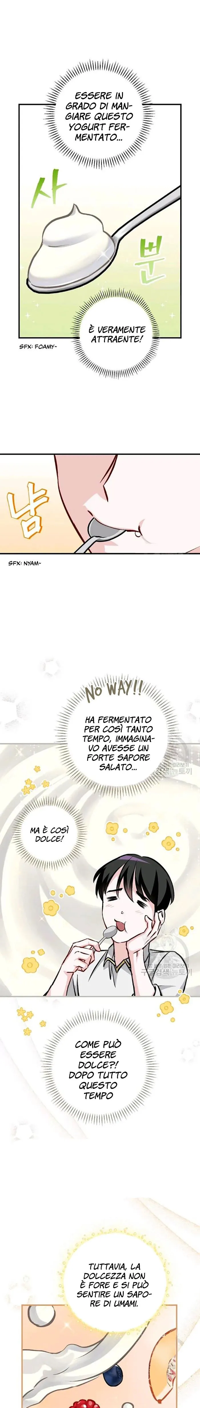 Read Gourmet Gaming IT Manga Online