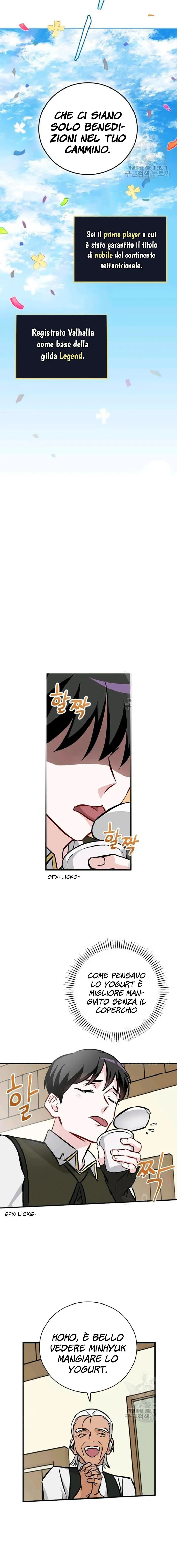 Read Gourmet Gaming IT Manga Online