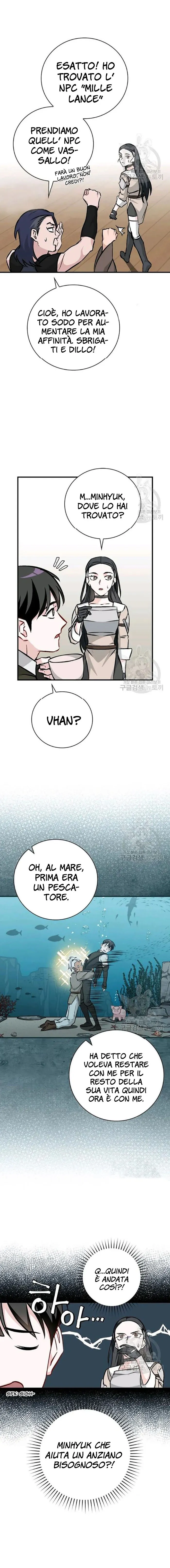 Read Gourmet Gaming IT Manga Online