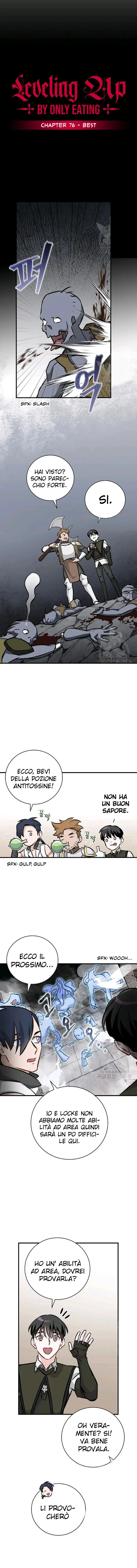 Read Gourmet Gaming IT Manga Online