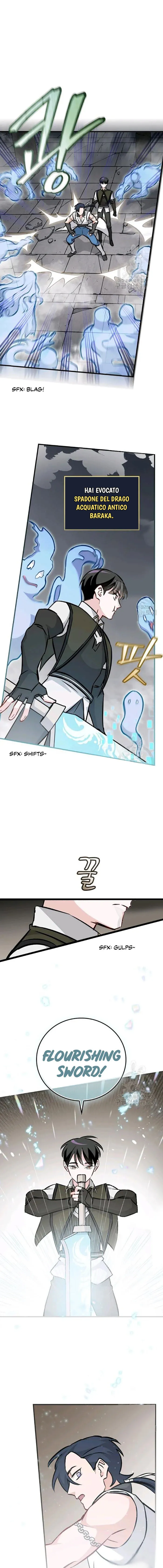 Read Gourmet Gaming IT Manga Online