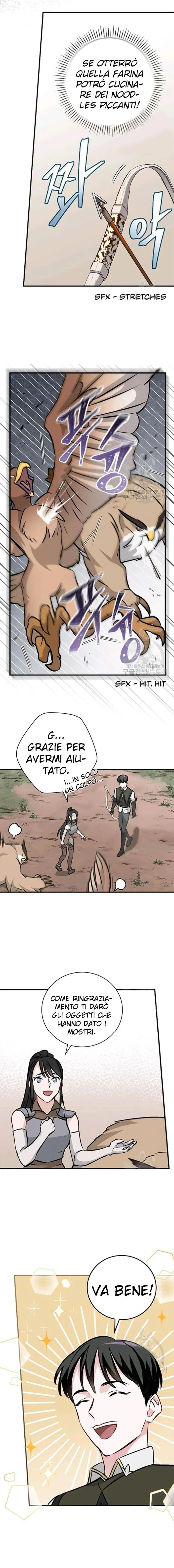 Read Gourmet Gaming IT Manga Online