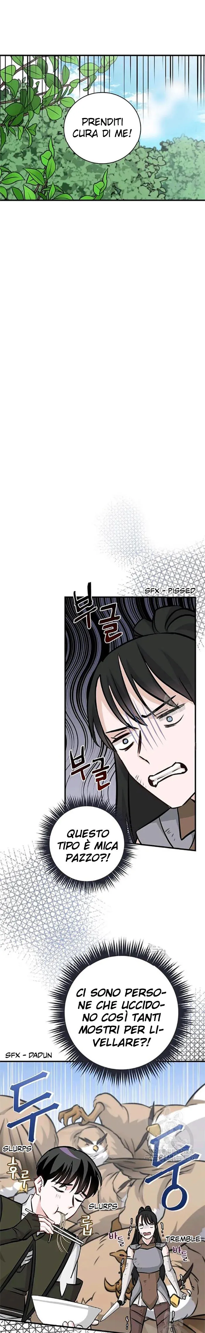 Read Gourmet Gaming IT Manga Online