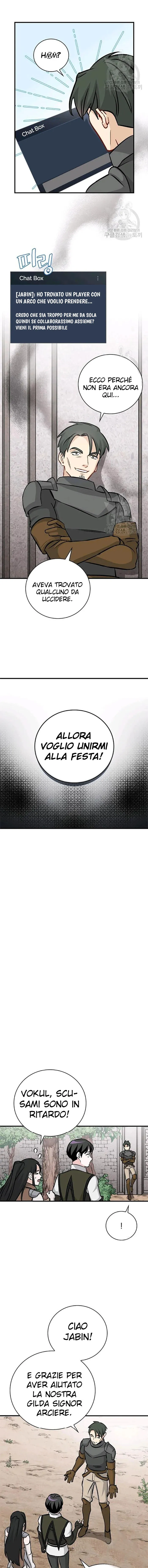 Read Gourmet Gaming IT Manga Online