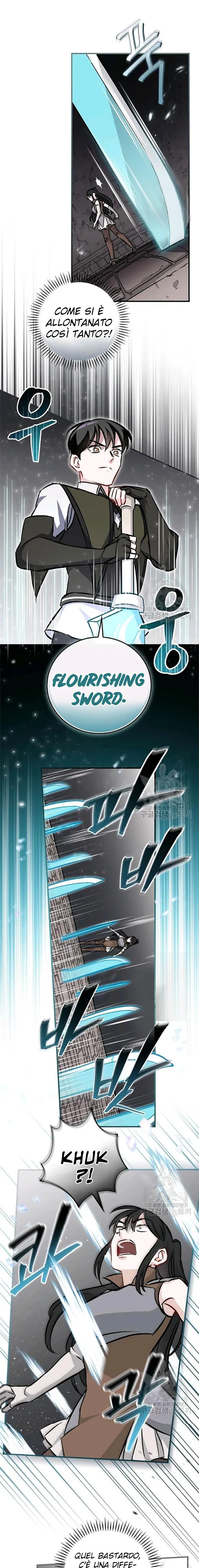 Read Gourmet Gaming IT Manga Online