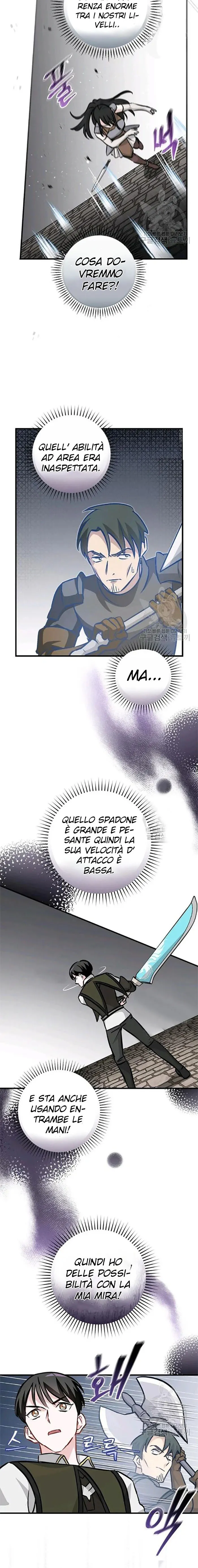 Read Gourmet Gaming IT Manga Online