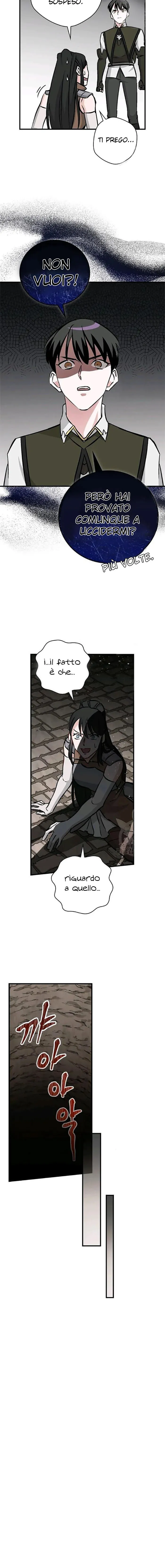 Read Gourmet Gaming IT Manga Online