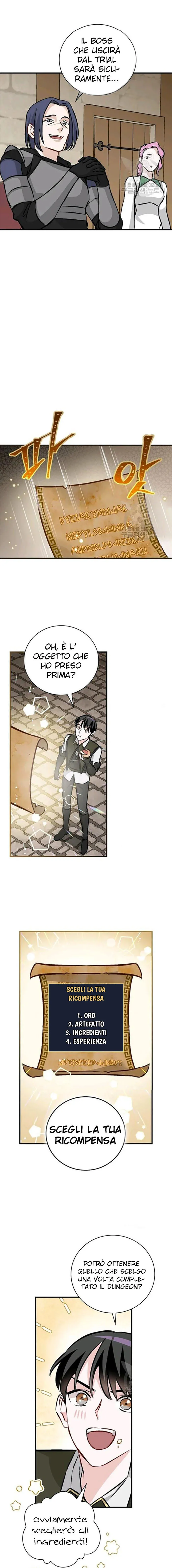 Read Gourmet Gaming IT Manga Online