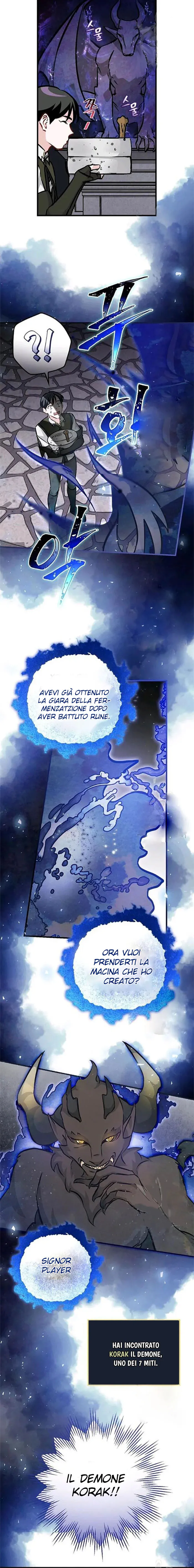 Read Gourmet Gaming IT Manga Online
