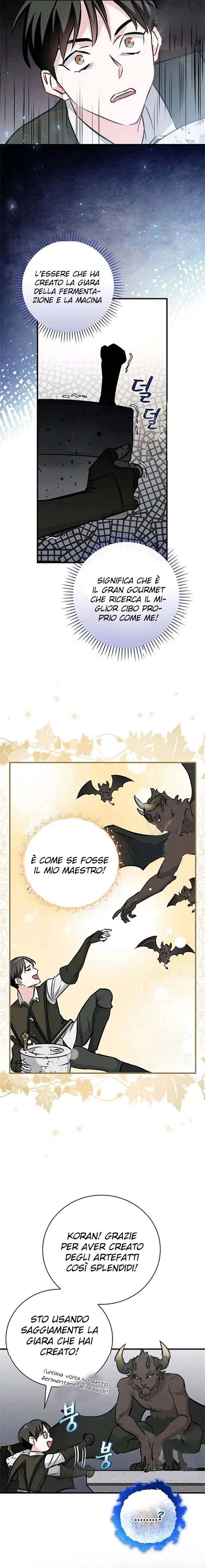 Read Gourmet Gaming IT Manga Online
