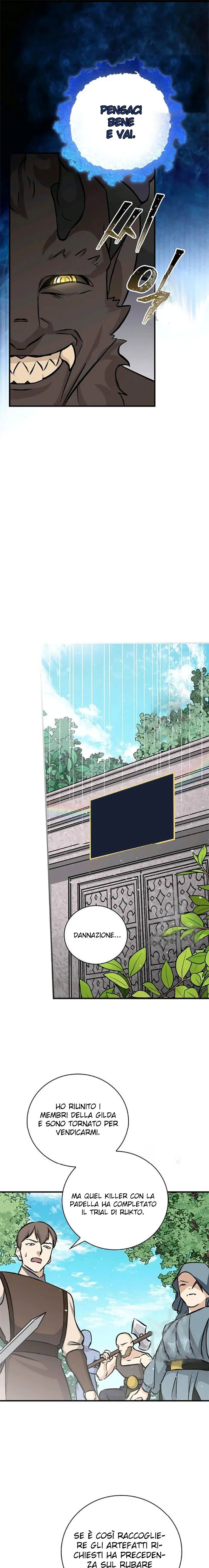 Read Gourmet Gaming IT Manga Online